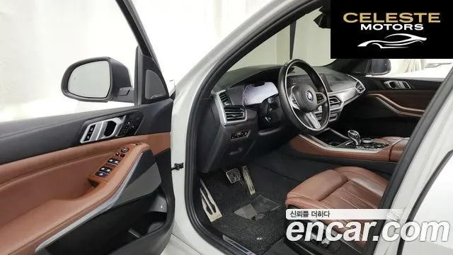 BMW X5 (G05) xDrive 45e M Sport 2022 — photo 10 sur 26