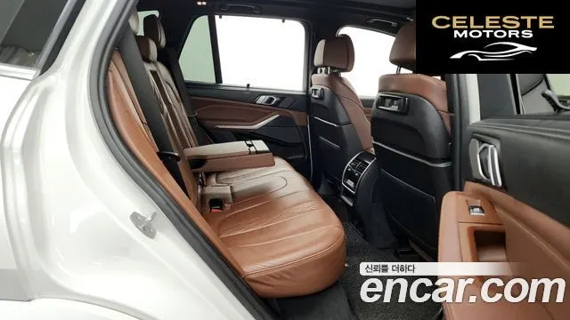 BMW X5 (G05) xDrive 45e M Sport 2022 — photo 12 sur 26