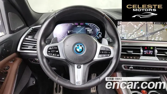 BMW X5 (G05) xDrive 45e M Sport 2022 — photo 13 sur 26