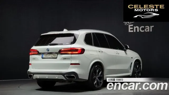 BMW X5 (G05) xDrive 45e M Sport 2022 — photo 2 sur 26