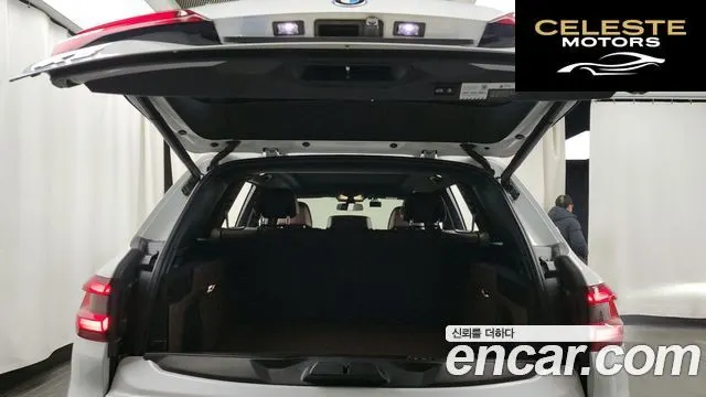 BMW X5 (G05) xDrive 45e M Sport 2022 — photo 20 sur 26