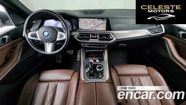 BMW X5 (G05) xDrive 45e M Sport 2022 — photo 24 sur 26