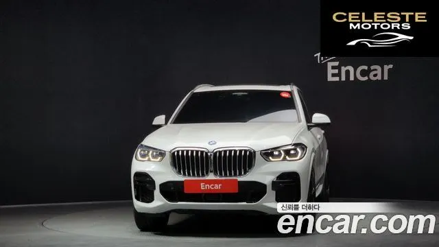 BMW X5 (G05) xDrive 45e M Sport 2022 — photo 3 sur 26