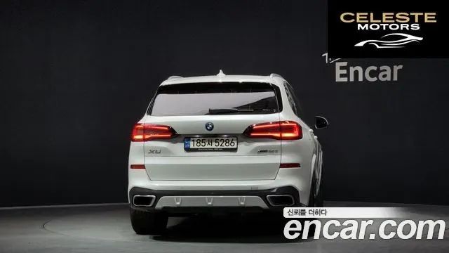 BMW X5 (G05) xDrive 45e M Sport 2022 — photo 4 sur 26