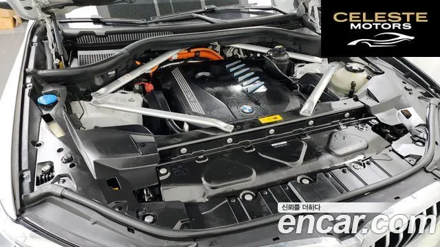 BMW X5 (G05) xDrive 45e M Sport 2022 — photo 6 sur 26