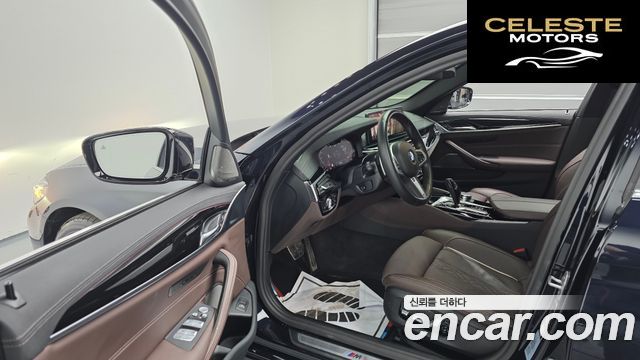 BMW Série 5 (G30) 530i M Sport 2023 — photo 11 sur 20