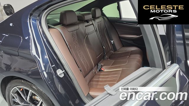 BMW Série 5 (G30) 530i M Sport 2023 — photo 12 sur 20