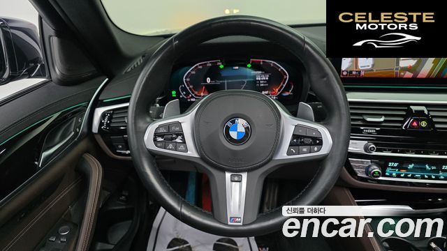 BMW Série 5 (G30) 530i M Sport 2023 — photo 13 sur 20