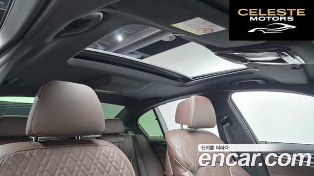 BMW Série 5 (G30) 530i M Sport 2023 — photo 17 sur 20