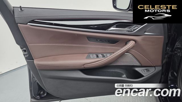 BMW Série 5 (G30) 530i M Sport 2023 — photo 18 sur 20