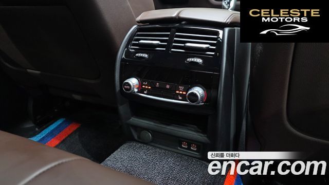 BMW Série 5 (G30) 530i M Sport 2023 — photo 19 sur 20
