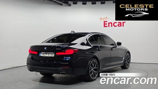 BMW Série 5 (G30) 530i M Sport 2023 — photo 2 sur 20