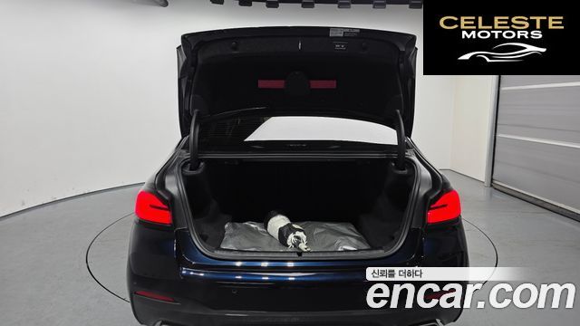 BMW Série 5 (G30) 530i M Sport 2023 — photo 20 sur 20