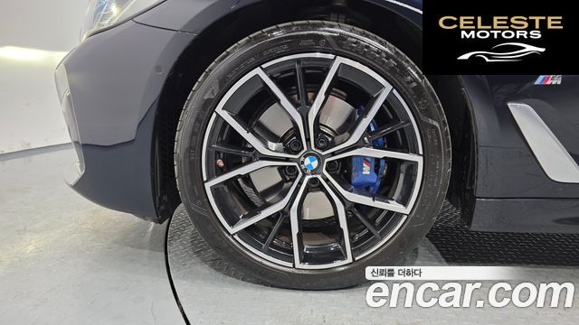 BMW Série 5 (G30) 530i M Sport 2023 — photo 5 sur 20