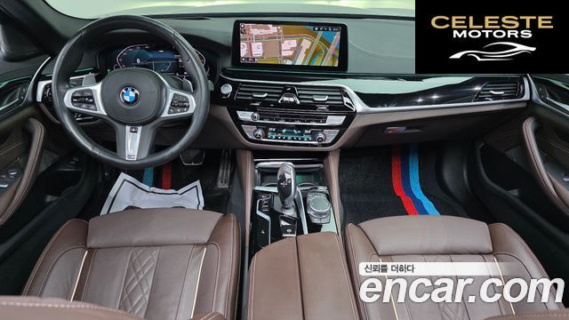 BMW Série 5 (G30) 530i M Sport 2023 — photo 7 sur 20