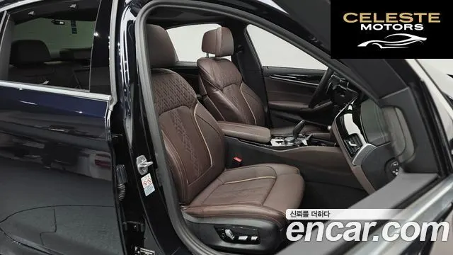 BMW Série 5 (G30) 530i M Sport 2023 — photo 10 sur 20