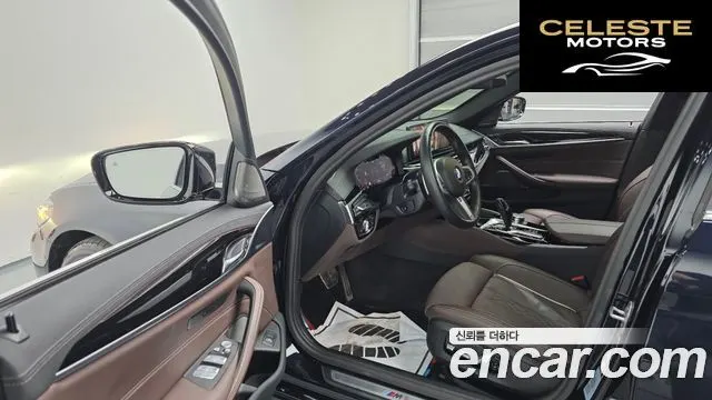 BMW Série 5 (G30) 530i M Sport 2023 — photo 11 sur 20