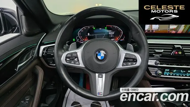 BMW Série 5 (G30) 530i M Sport 2023 — photo 13 sur 20