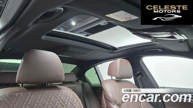 BMW Série 5 (G30) 530i M Sport 2023 — photo 17 sur 20