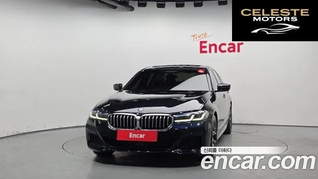 BMW Série 5 (G30) 530i M Sport 2023 — photo 3 sur 20