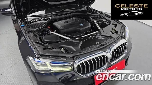 BMW Série 5 (G30) 530i M Sport 2023 — photo 6 sur 20