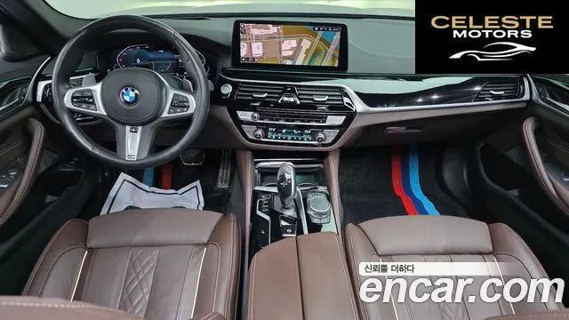BMW Série 5 (G30) 530i M Sport 2023 — photo 7 sur 20