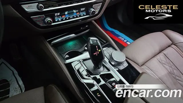 BMW Série 5 (G30) 530i M Sport 2023 — photo 9 sur 20
