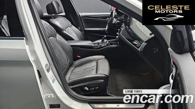 BMW Série 5 (G30) 523d M Sport 2021 — photo 10 sur 20