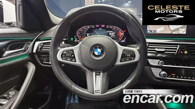 BMW Série 5 (G30) 523d M Sport 2021 — photo 13 sur 20