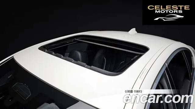 BMW Série 5 (G30) 523d M Sport 2021 — photo 19 sur 20
