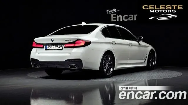 BMW Série 5 (G30) 523d M Sport 2021 — photo 2 sur 20