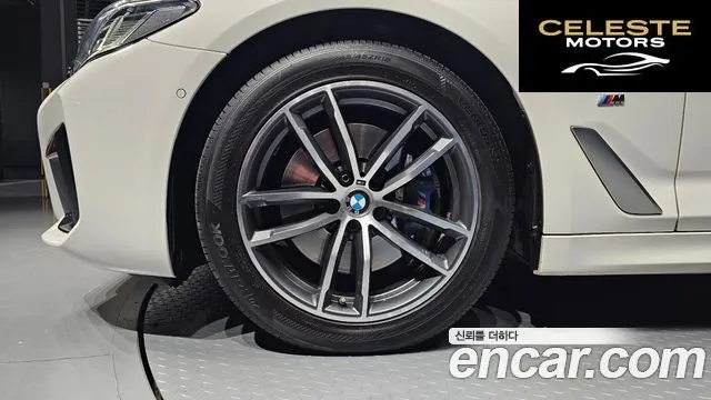 BMW Série 5 (G30) 523d M Sport 2021 — photo 5 sur 20