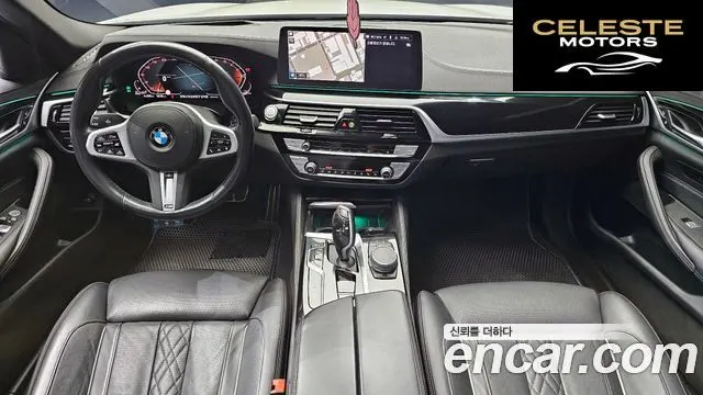 BMW Série 5 (G30) 523d M Sport 2021 — photo 7 sur 20