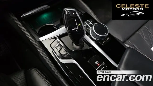 BMW Série 5 (G30) 523d M Sport 2021 — photo 9 sur 20