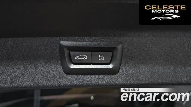 BMW X3 (G01) xDrive M40i 2024 — photo 20 sur 20