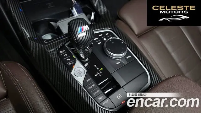 BMW X3 (G01) xDrive M40i 2024 — photo 9 sur 20