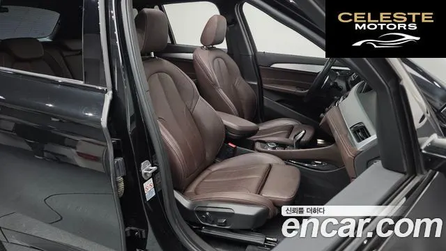 BMW X1 (F48) xDrive 20i M Sport 2022 — photo 10 sur 20