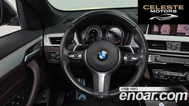 BMW X1 (F48) xDrive 20i M Sport 2022 — photo 13 sur 20