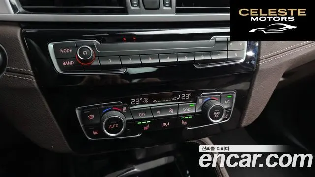 BMW X1 (F48) xDrive 20i M Sport 2022 — photo 15 sur 20