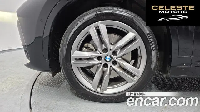 BMW X1 (F48) xDrive 20i M Sport 2022 — photo 5 sur 20