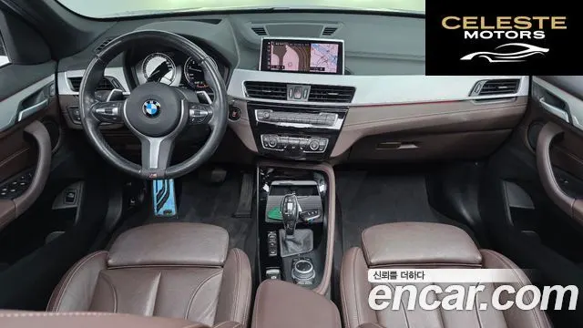 BMW X1 (F48) xDrive 20i M Sport 2022 — photo 7 sur 20