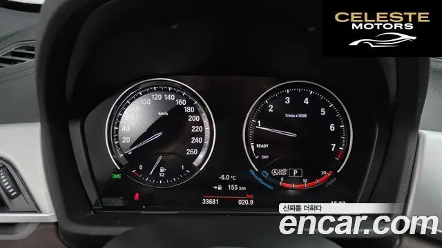 BMW X1 (F48) xDrive 20i M Sport 2022 — photo 8 sur 20