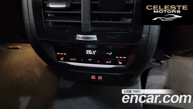 BMW X3 (G01) xDrive 20i M Sport 2021 — photo 18 sur 20