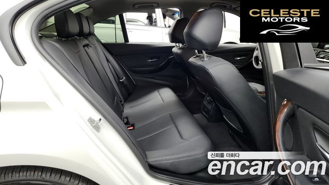 BMW Série 3 (F30) 320d 2012 — photo 12 sur 26