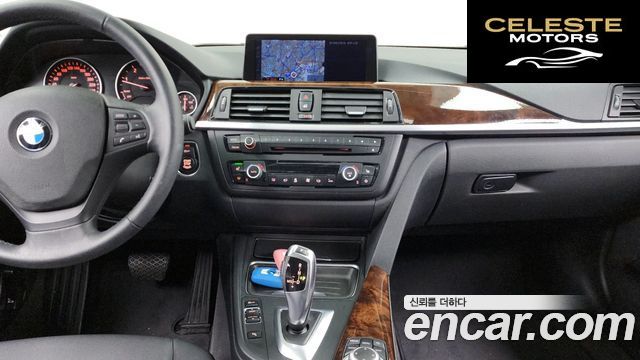 BMW Série 3 (F30) 320d 2012 — photo 14 sur 26