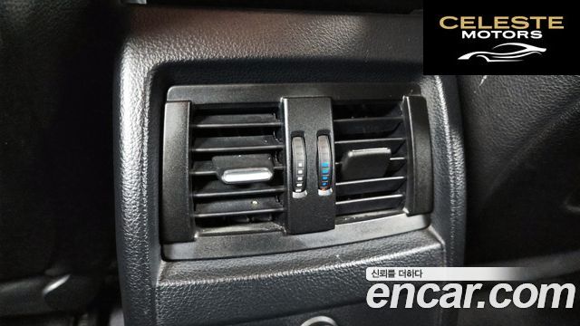 BMW Série 3 (F30) 320d 2012 — photo 19 sur 26