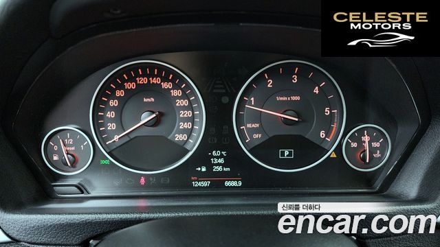BMW Série 3 (F30) 320d 2012 — photo 8 sur 26