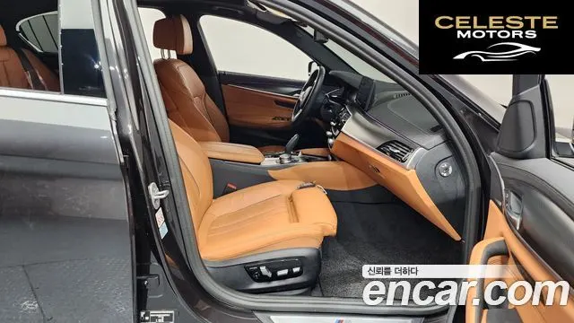 BMW Série 5 (G30) 520i M Sport 2023 — photo 11 sur 20