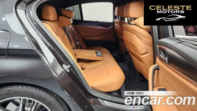 BMW Série 5 (G30) 520i M Sport 2023 — photo 12 sur 20