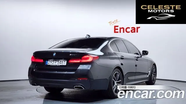 BMW Série 5 (G30) 520i M Sport 2023 — photo 2 sur 20